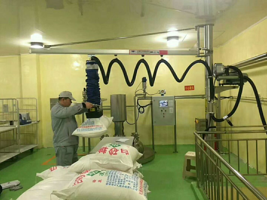 AMH - Technology System - Product Infeed / Material Intake